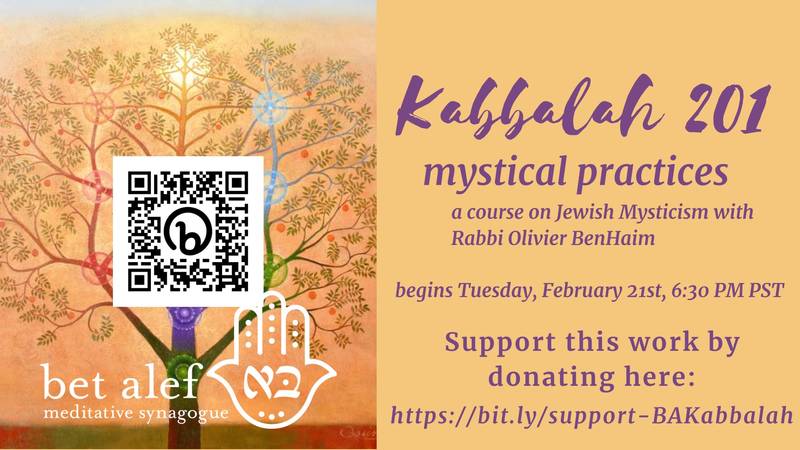 Banner Image for Kabbalah 201: Mystical Practices